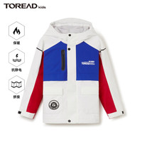 探路者（TOREAD） 儿童冲锋衣男女中大童装秋冬季加厚外套 本白宝蓝朱雀红 170