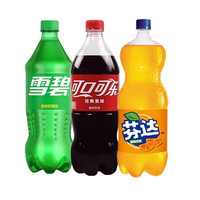 Fanta 芬达 可口可乐可乐汽水碳酸饮料整箱装大瓶家庭分享装888ml瓶装 混合装888mlx3瓶
