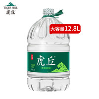 虎丘 纯净水12.8L一次性大桶水装家庭饮用水办公室囤水