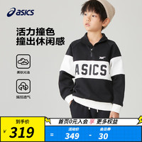 ASICS 亚瑟士 童装23年秋季男童运动休闲个性插肩长袖卫衣T恤 001黑色 150cm