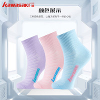 kawasaki川崎羽毛球袜跑步透气女款运动袜A6202 粉紫蓝(三双装) 均码 