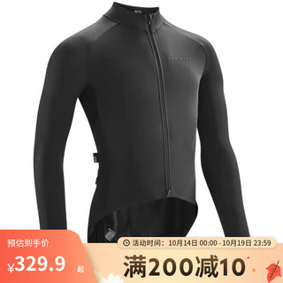 迪卡侬（DECATHLON）公路山地自行车长袖骑行服男衣服OVBAP黑色S 2685924