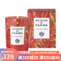 帕尔玛之水（ACQUA DI PARMA） 圣诞全系列香氛香薰蜡烛200g MAGIA 心愿壁炉