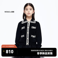little MO&Co.little moco童装23冬装女童翻领针织开衫毛织外套KBC4CART02 黑色 120/56