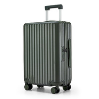 Carany 卡拉羊 大容量托运行李箱轻音万向轮防刮耐摔旅行箱登机箱