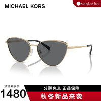 MICHAEL KORS/MK女墨镜时尚猫眼休闲太阳镜眼镜0MK1140 深灰色镜片/浅金色镜腿101481 59