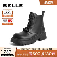 BeLLE 百丽 马丁靴女复古芒果头休闲短靴A2H1DDD3 黑色-单里 36