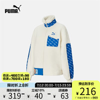 PUMA 彪马 outlets 女子休闲复古仿羊羔绒外套 SHERPA 532166