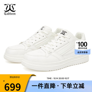 卡宾低帮板鞋LOGO印花小白鞋休闲商场同款3234205009 米白色12 42