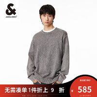 杰克琼斯 杰克·琼斯（JACK&JONES）2023冬潮休闲简约时尚舒适宽松圆领长袖男款针织衫223424025 浅灰色LIGHT GREY 165/88A/XS