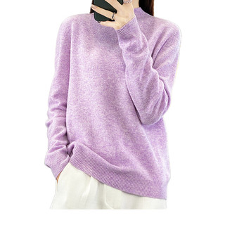 真维斯女士半高领毛衣纯色温柔风通勤保暖羊毛衫KI 浅紫色8376 160/84A/M