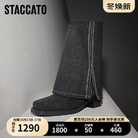 STACCATO 思加图 时尚裤管靴长筒靴高筒靴粗跟时装靴女靴ETN04DS3 牛仔浅黑（单里） 34