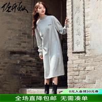 GIORDANO 佐丹奴 秋字母刺绣针织半高领开叉卫衣连衣裙女13463681 03中花灰 L