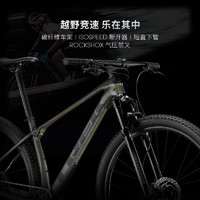 TREK 崔克 PROCALIBER 9.5碳纤维山地自行车