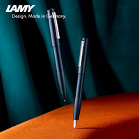 凌美（LAMY）钢笔 永恒系列午夜蓝墨水笔礼盒商务办公签字笔 高档企业团购 午夜蓝77DDB-EF 厂商直送