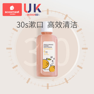 scoornest 科巢 孕妇漱口水孕产妇月子产后专用怀孕期清新口气漱口水300ML