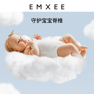 EMXEE 嫚熙 哺乳枕喂奶靠枕婴儿抱娃枕抱睡亲喂母乳环抱式抱抱托护腰