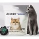 LORDE 里兜 强效除臭混合猫砂 2.5kg*1袋