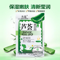 名蔻牛奶浴盐袋装精油沐浴盐女全身磨砂膏去角质搓澡泡澡搓脚足疗