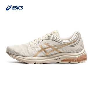 ASICS 亚瑟士 GEL-PULSE 11跑步鞋女轻量减震回弹运动鞋