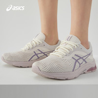 ASICS 亚瑟士 GEL-PULSE 11跑步鞋女轻量减震回弹运动鞋