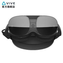 HTC VIVE 宏达通讯 XR 精英套装 VR眼镜 VR一体机