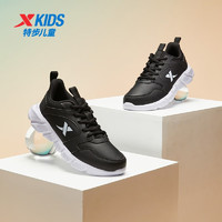XTEP 特步 儿童男网面跑步鞋