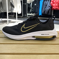 NIKE 耐克 跑步鞋女鞋秋冬款  A 2缓震运动鞋轻便透气休闲鞋 DM8491-001 36码