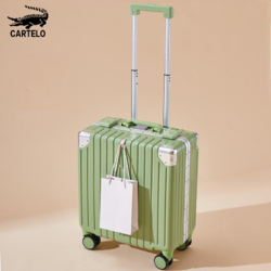 CARTELO 卡帝乐鳄鱼 行李箱登机箱多功能女小型拉杆箱万向轮轻便密码箱旅行箱子 牛油果绿-多功能 16英寸