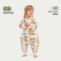 威尔贝鲁WELLBER 宝宝睡袋春秋纯棉婴儿分腿睡袋儿童防踢被子四季通用 欢呼豹 85（身高90-100cm宝宝）