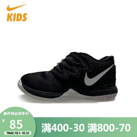 NIKE 耐克 低帮休闲运动篮球鞋AQ2459-901