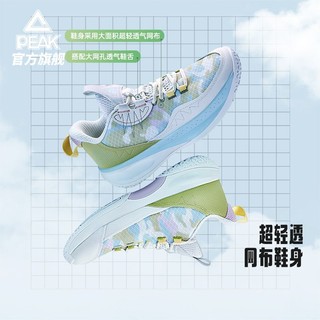 PEAK 匹克 篮球鞋男岚切透气实战球鞋低帮耐磨运动鞋DA220001
