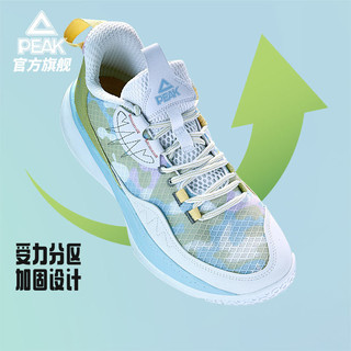 PEAK 匹克 篮球鞋男岚切透气实战球鞋低帮耐磨运动鞋DA220001