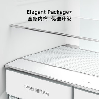 MINIJ 小吉 608L Pro 双变频一级能效风冷无霜法式多门嵌入式超大容量除菌净味智能客厅冰箱丨BCD-JF608WB Pro