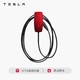 TESLA 特斯拉 充电安装包新能源汽车家用充电器国标三代-炫彩系列 中国红