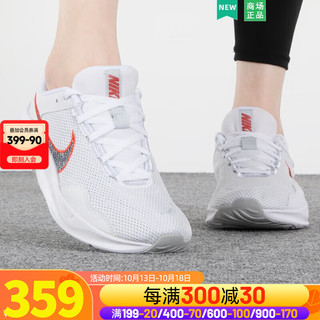 耐克（NIKE）女鞋 季潮流透气耐磨舒适运动鞋休闲女鞋训练鞋 DM1119-100 37.5