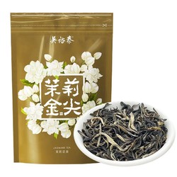 WUYUTAI TEA 吴裕泰 茉莉花茶 50g袋装