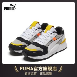 PUMA 彪马 Rs 2.0 Winterized 中性休闲运动鞋 374013
