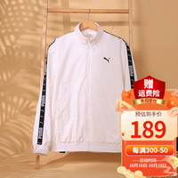 PUMA 彪马 外套男装 秋冬户外运动服训练透气拼色夹克上衣服 536771-02 L