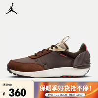 耐克（NIKE）JORDAN GRANVILLE PRO 男子运动鞋 DV1235-206 42