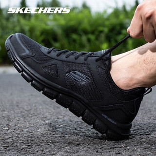 SKECHERS 斯凯奇 男鞋夏季休闲运动鞋 52631