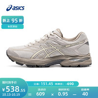 ASICS 亚瑟士 跑步鞋女鞋舒适耐磨运动鞋透气回弹缓震跑鞋 GEL-FLUX 4 米色 35.5