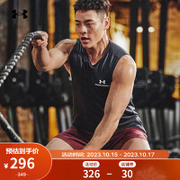 安德玛（UNDERARMOUR）RUSH Energy男子训练运动背心1366139 黑色001 M