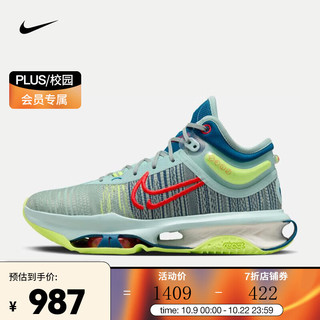 耐克（NIKE）JUMP 2 EP男子篮球鞋 AIR ZOOM G.T. DJ9432-300 46