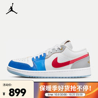 耐克（NIKE）AIR JORDAN 1 LOW SE AJ1 男子运动鞋 FN8901-164 43