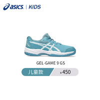 ASICS 亚瑟士 儿童网球鞋GAME 9 GS青少年男女耐磨运动鞋 1044A052-402 37