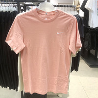 耐克（NIKE）短袖男装夏季训练运动服跑步透气休闲时尚圆领T恤BV0508-824 BV0508-824  S