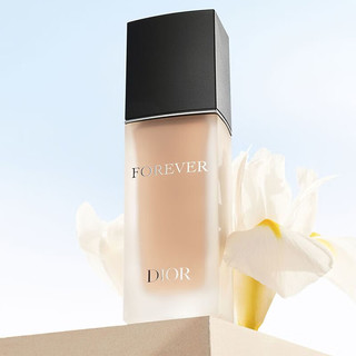 迪奥（Dior）锁妆粉底液(柔雾哑光)30ml 1.5N持久遮瑕化妆品 