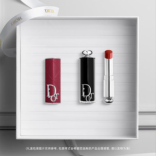 迪奥（Dior）魅惑唇膏845 柿子冰茶+时尚外壳（酒红色藤格纹）