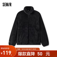 Semir 森马 外套女厚实温暖短款上衣冬舒暖防风立领百搭摇粒绒夹克 黑色90001 155/80A/S